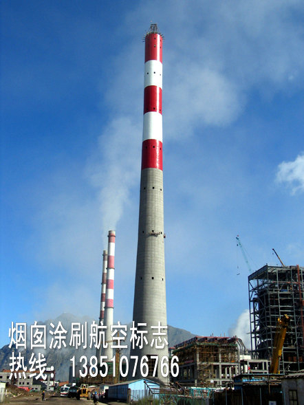 常州戚墅堰發電發電有限公司2支180M煙囪刷航標工程
