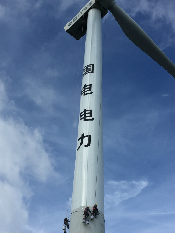 煙囪建筑公司的施工質(zhì)量管控