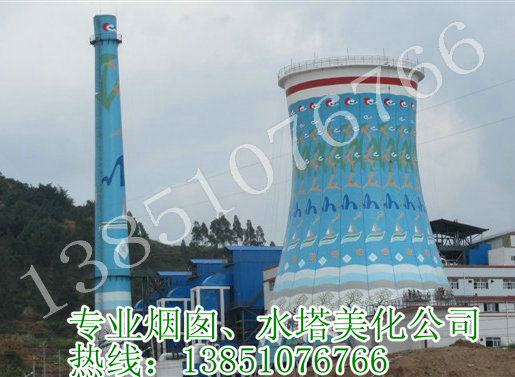 了解煙囪拆除公司的服務范圍