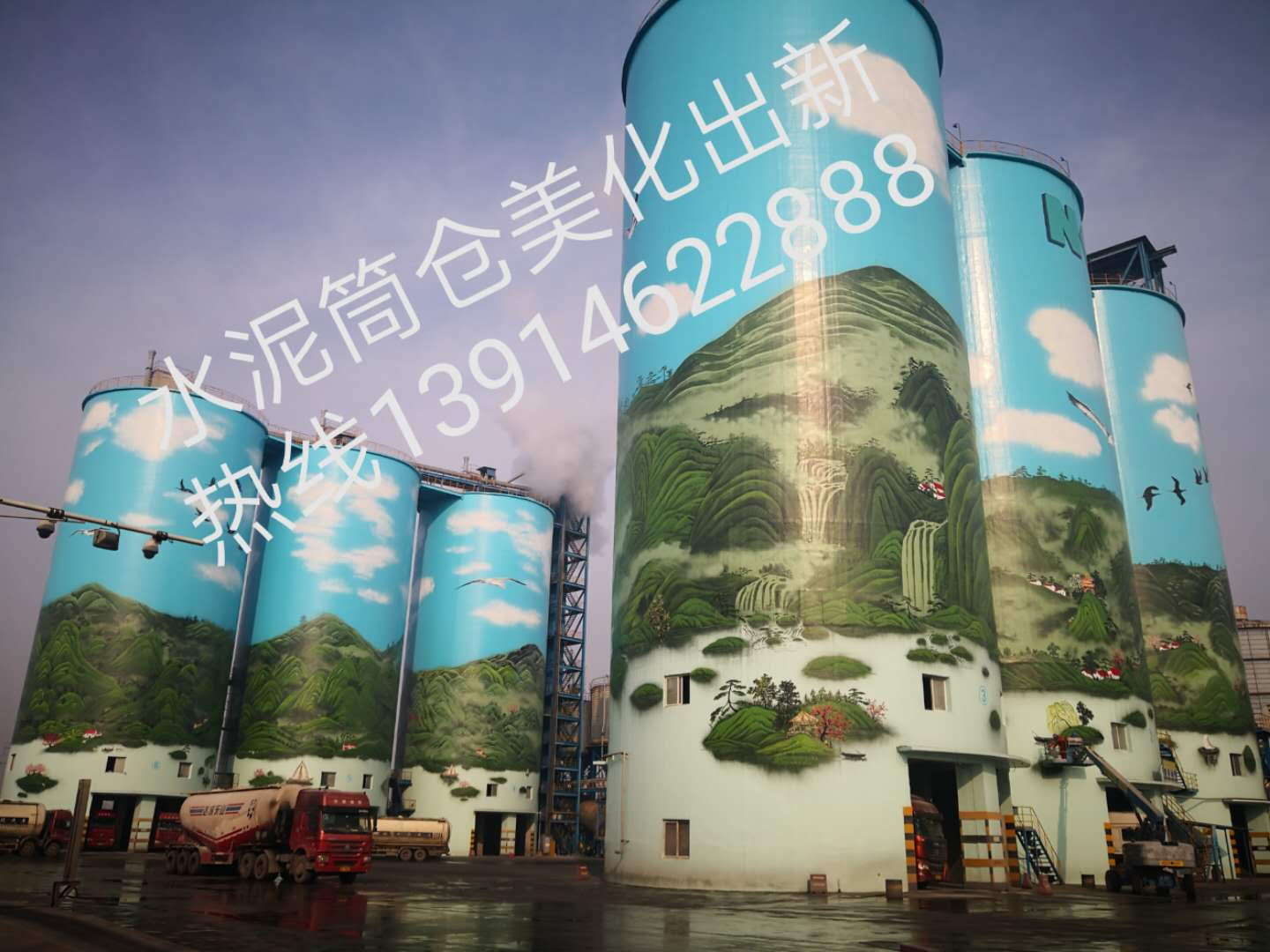 了解煙囪建筑公司的項目管理流程