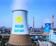 煙囪美化公司的設計理念